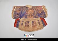 藏品(布袋戲服飾-蟒袍)的圖片